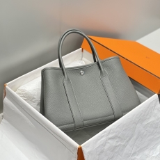 Hermes Garden Party Bags